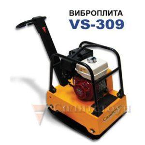 Виброплита VS-309 Дорожно-строительное оборудование в Шымкенте